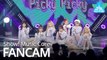 [예능연구소 직캠] Weki Meki - Picky Picky, 위키미키 - Picky Picky @Show! Music Core 20190601