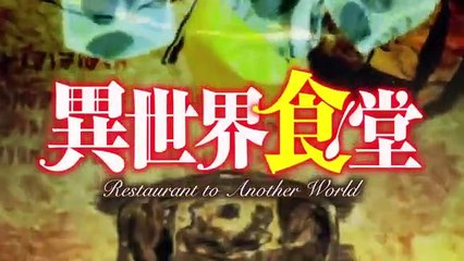 Isekai Shokudou E 12 ENG Sub
