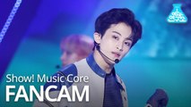 [예능연구소 직캠] NCT 127 - Superhuman (MARK), 엔시티 127 - Superhuman (마크) @Show Music core 20190608