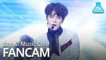 [예능연구소 직캠] NCT 127 - Superhuman (TAEIL), 엔시티 127 - Superhuman (태일) @Show Music core 20190608