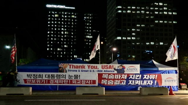 우리공화당 광화문 천막 재설치... 대학생 미 대사관저 난입 항의 차원 / YTN