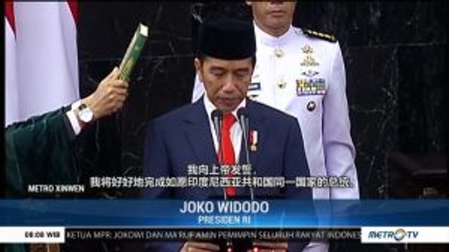 Sumpah Jabatan Jokowi-KH Ma'ruf Saat Dilantik