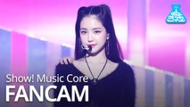 [예능연구소 직캠] APINK - Eung Eung (SON NA EUN), 에이핑크 - %%(응응) (손나은) @Show Music core 20190112
