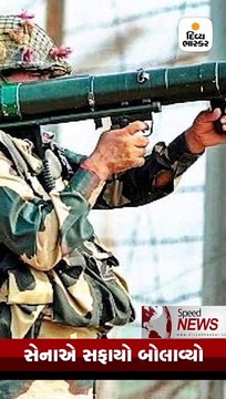 મહારાષ્ટ્ર-હરિયાણા સહિત વિધાનસભા અને લોકસભા બેઠકો માટે મતદાન