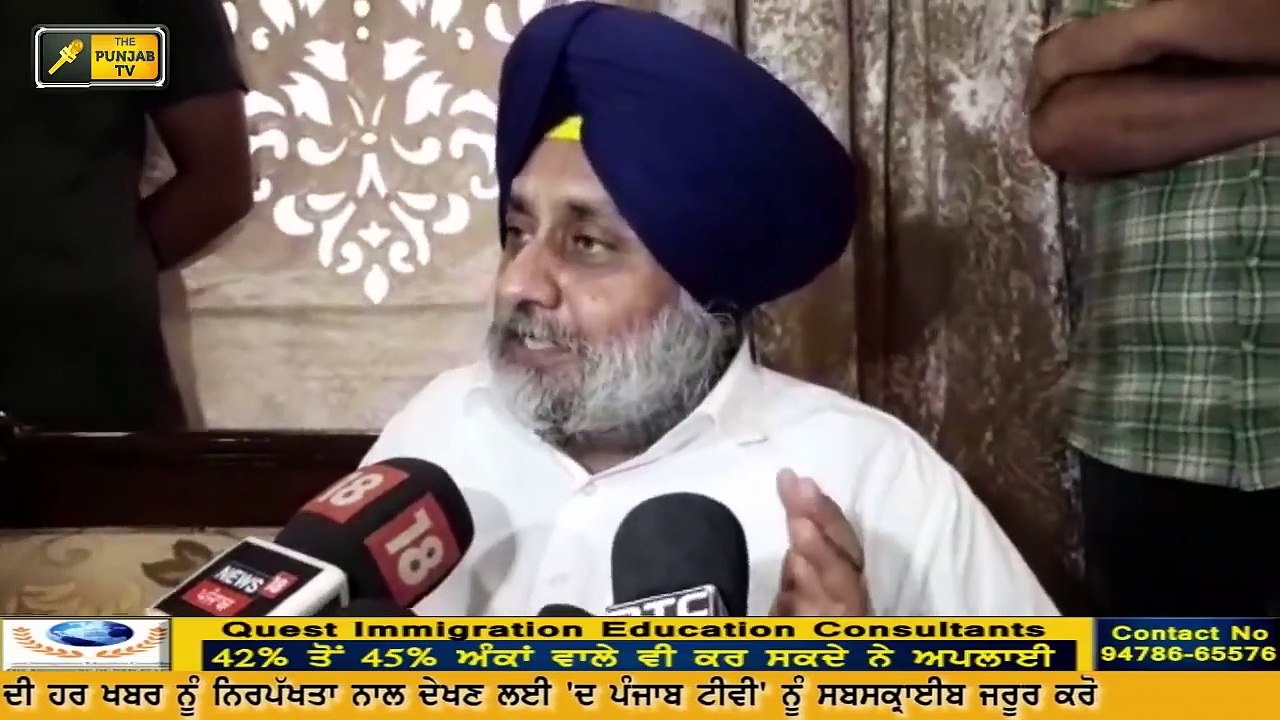 ਸਿੱਧੂ ਨੂੰ ਦਰਕਿਨਾਰ ਕਰਨਾ ਕੈਪਟਨ ਨੂੰ ਪਿਆ ਭਾਰੀ Navjot Sidhu was ignored by Captain Amrinder Singh