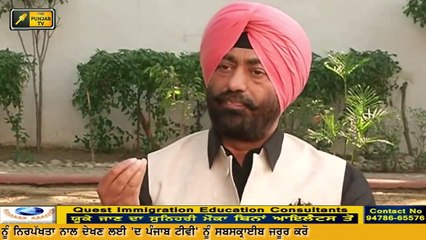 ਮਾਸਟਰ ਬਲਦੇਵ ਤੋਂ ਬਾਅਦ ਖਹਿਰਾ ਦੀ ਵਾਰੀ? Sukhpal Khaira will join AAP again?