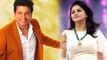 Ayushman Bhava Director P Vasu unhappy about Rachita Ram | FILMIBEAT KANNADA