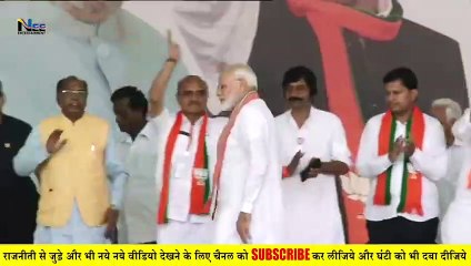 राम_मंदिर_को_लेकर_पीएम_मोदी_जी_ने_कर_दिया_बड़ा_ऐलान_-_फैसला_जो_भी_हो_मंदिर_वही_बनाएंगे