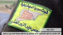 قائد "مجلس دير الزور العسكري" يتوعّد ميليشيا أسد (تسجيل)