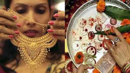 Dhanteras 2019 : धनतेरस पर जरूर खरीदें ये एक चीज, जमकर बरसेगा पैसा | Boldsky