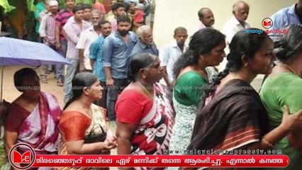 മഴ: ചങ്കിടിപ്പോടെ സ്ഥാനാർത്ഥികൾ