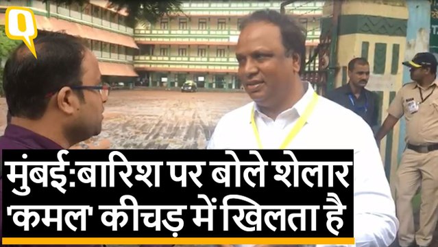 Maharashtra Election: बांद्रा वेस्ट सीट से MLA Ashish Shelar ने डाला वोट
