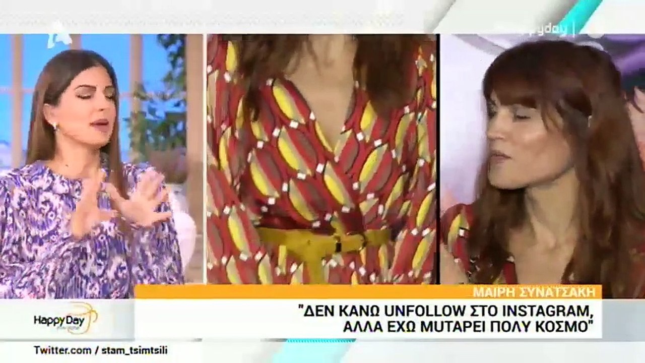 Σταματίνα Τσιμτσιλή: Αυτό είναι το ζευγάρι που δεν θέλει να βλέπει στο Instagram!