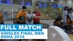 REPLAY - Jesper Agerbo v Rafiq Ismail - World Bowling Singles Championship Final 2016