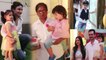 Taimur Ali Khan & Inaaya enjoys Esha Deol's daughter Radhya's birthday party | Boldsky
