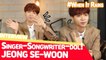 [Pops in Seoul] Singer-Songwriter-Dol! Jeong Se-woon(정세운)'s Interview for 'When It Rains'