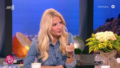 Αραβανή  Vs Σπυροπούλου: Μάθετε ποια θα παρουσιάσει το My Style Rocks!