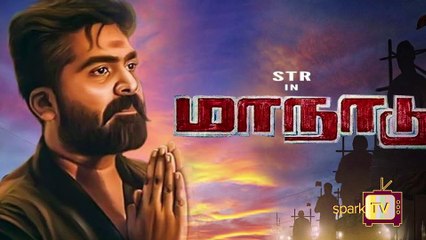 சிம்புவின் மாநாடு பட ஷூட்டிங் மீண்டும் துவக்கம்?