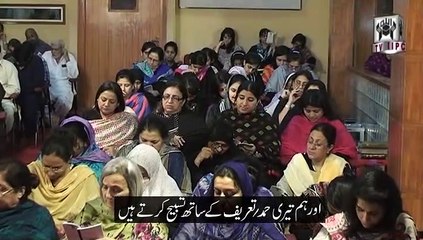 اللہ نے زمین میں فرشتوں کے اوپر انسانوں کو خلیفہ / جانشین کیوں مقرر کیا؟ - 1/8 - خلیفہ