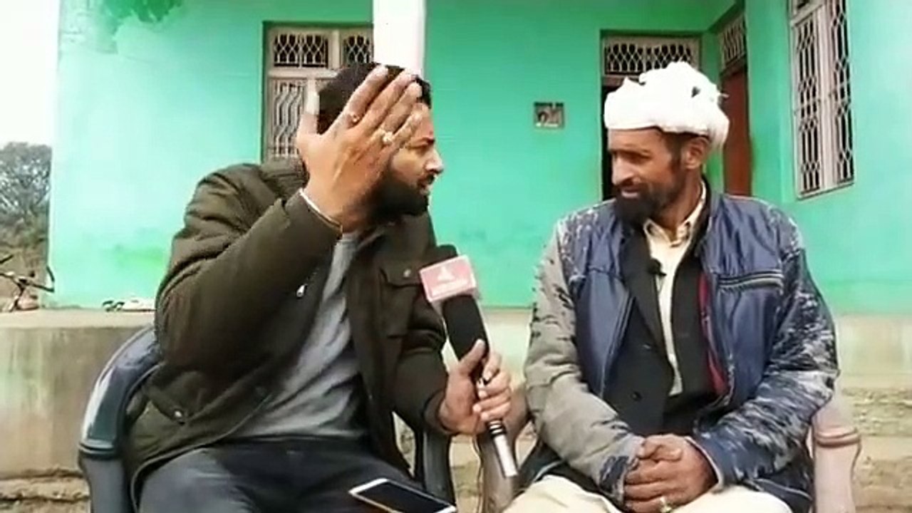 पीड़िता के पिता की गुहार