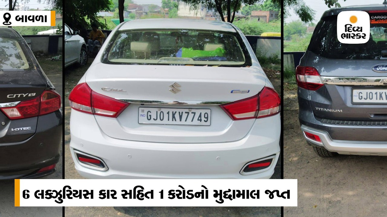 બાવળાના કિંગ્સ વિલા બંગ્લોઝમાં બર્થ ડે પાર્ટીમાં દારૂની મહેફિલ માણતા 10 નબીરા ઝડપાયા