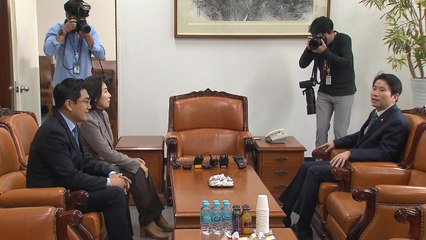여야 원내대표 회동, 공수처 두고 평행선 / YTN