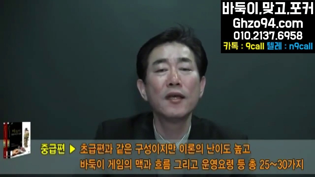 비타민게임 ⊙ ( ( OㅣO*2137*육구58 ) ) ベ 비타민게임 #24시상담 비타민게임고스톱 비타민게임바둑이