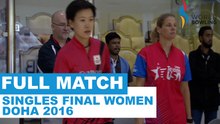 REPLAY - Kelly Kulick v Hui Fen New - World Bowling Singles Championship Final 2016