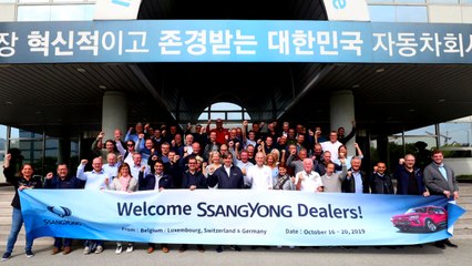 [기업] 쌍용차, 중부유럽 우수 딜러 초청 "수출 확대방안 논의" / YTN