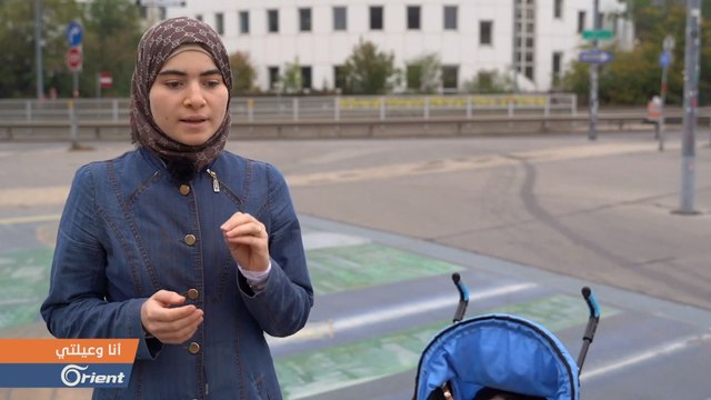 هل تعد تربية الأبناء في بلاد الغرب جريمة بحقهم ؟ أم أنها تضمن لهم مستقبلا أفضل؟ - أنا وعيلتي | سوريا