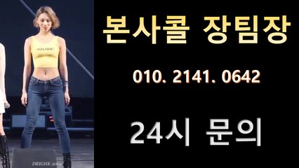 클로버게임 O 1 O_ 2 1 4 1 _ O 6 4 2 실전맞고 ▧ 클로버게임 딜비받고편안하게집에서