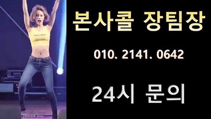 클로버게임 O 1 O_ 2 1 4 1 _ O 6 4 2 모바일맞고 ↔ 클로버게임 무한서비스받아보자