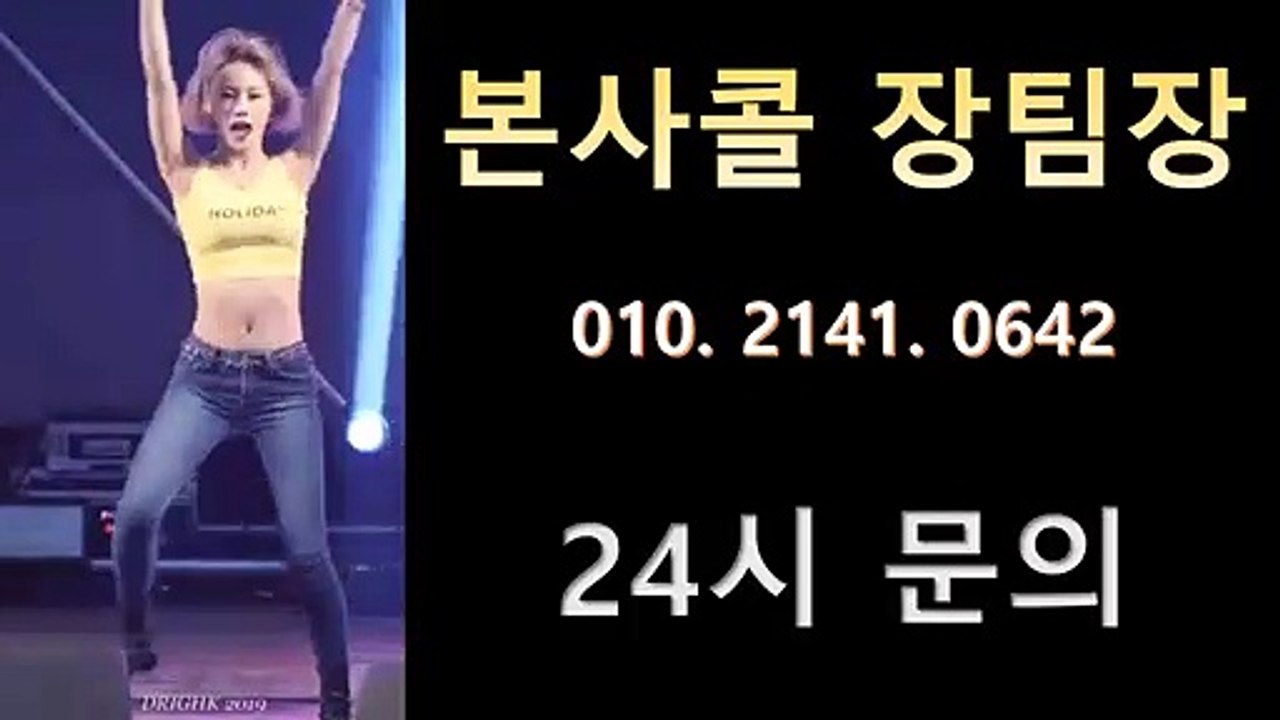 클로버게임 O 1 O_ 2 1 4 1 _ O 6 4 2 모바일맞고 ↔ 클로버게임 무한서비스받아보자