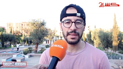 عبث مجلس مقاطعة جيليز في تدبير حديقة عمومية بمراكش