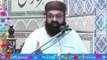 Fazal ur Rehman and Traitors of Pakistan exposed by Maulana