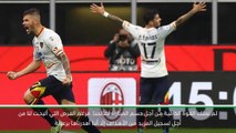 كرة قدم: الدوري الايطالي: أهدرنا الفرص ولم نكن مركّزين البتّة- بيولي