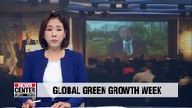 Global Green Growth Week conference kicks off in Seoul