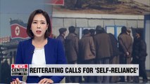 N. Korea criticizes U.S. and int'l sanctions placed on regime: Report