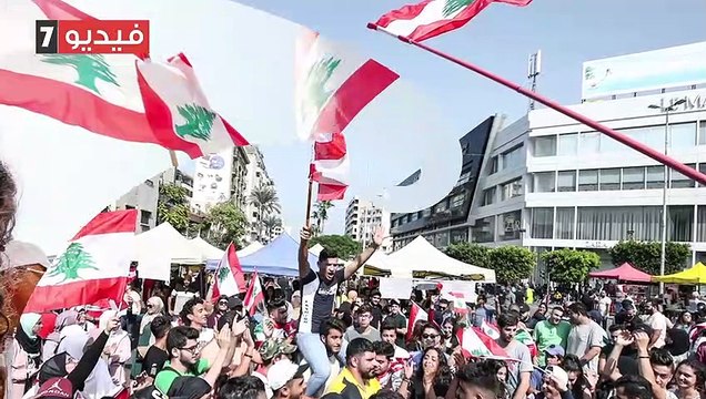 شاهد في دقيقة.. مبادرة الحريرى لإنقاذ لبنان من الأزمة الاقتصادية