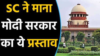 Supreme Court ने माना केंद्र का प्रस्ताव, Guru Ravidas temple का फिर होगा निर्माण |वनइंडिया हिंदी