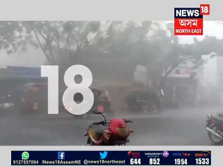 যোৰহাটত প্ৰচণ্ড ধুমুহা,ব্যাহত জনজীৱন,চাওক Video