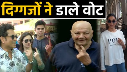Maharashtra Assembly Elections: Smriti Irani-Sachin Tendulkar समेत इन दिग्गजों ने डाला वोट