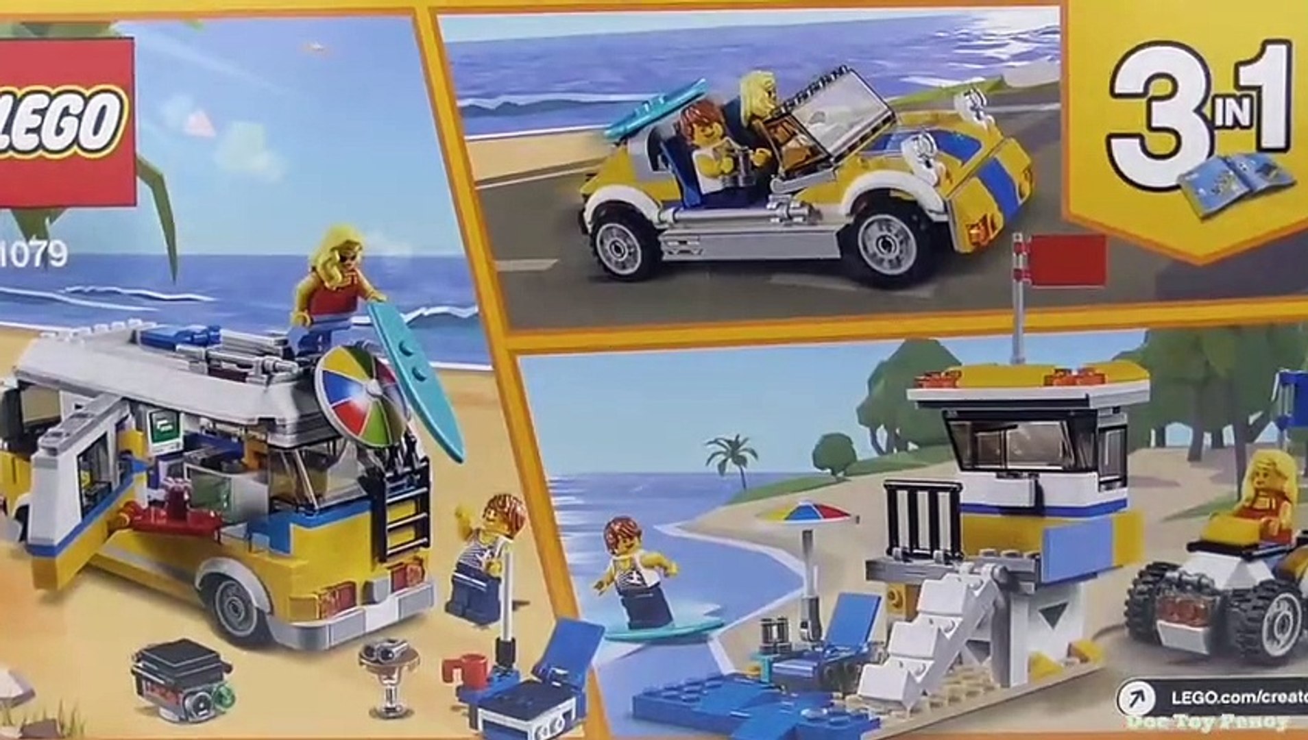 lego lifeguard tower