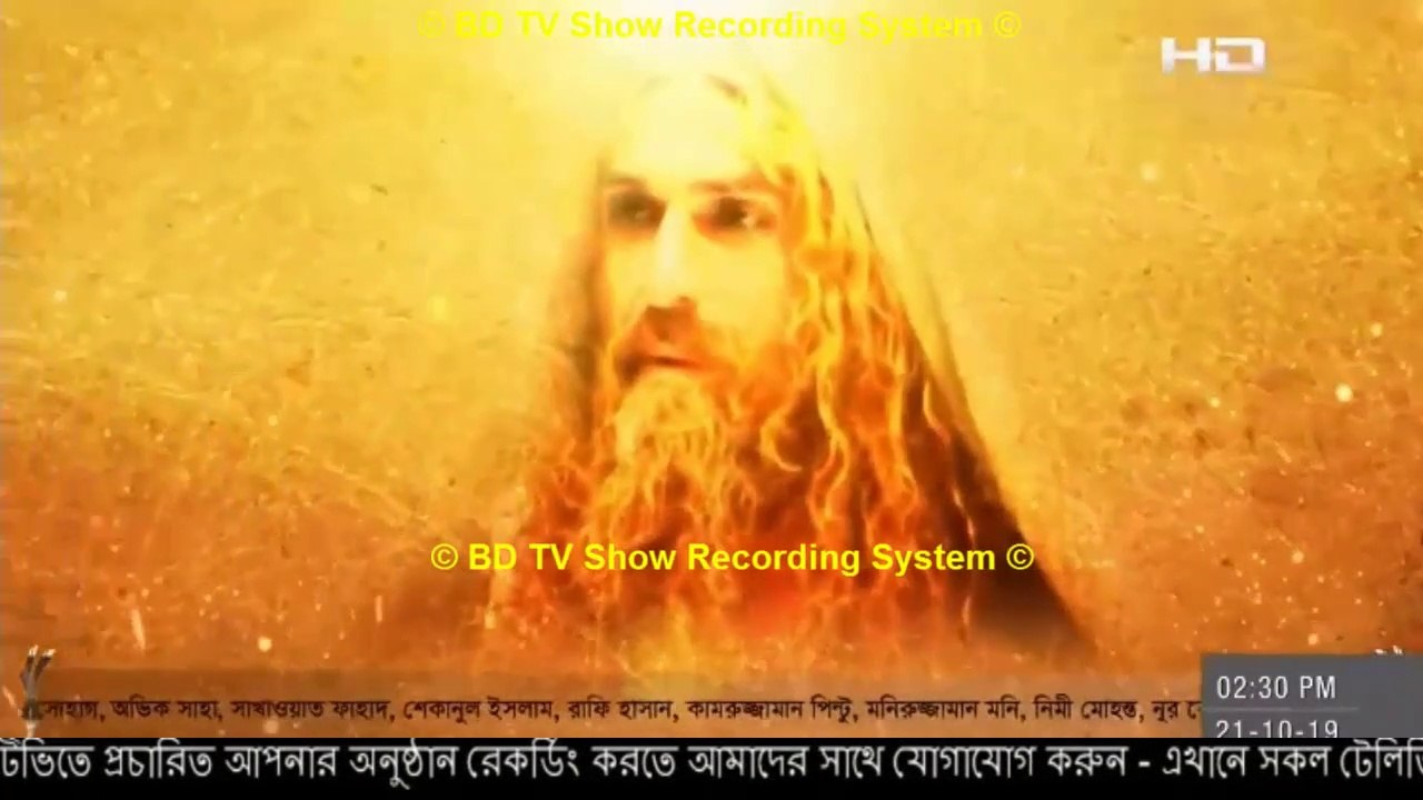 Isa Nabi Episode 25 || ঈসা নবী পর্ব – ২৫ || Isa Nabi 2019 II SATV - 20 October, 2019