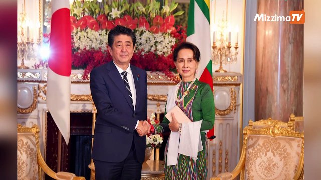 အောက်တိုဘာလ ၂၁ ရက် Mizzima TV