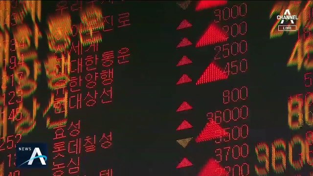 “정경심, 미공개 주식정보로 12만 주 차명 투자”