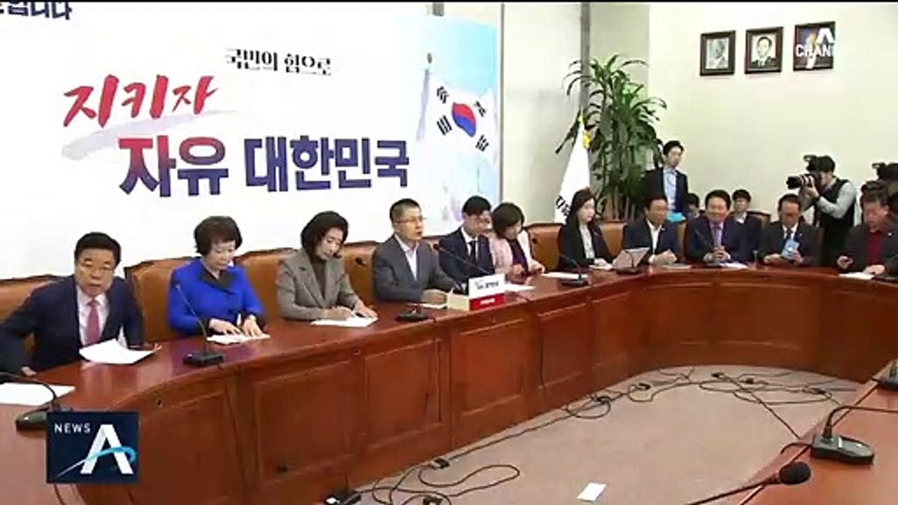 정경심 구속 결과에 여야 촉각…사전 힘겨루기 돌입