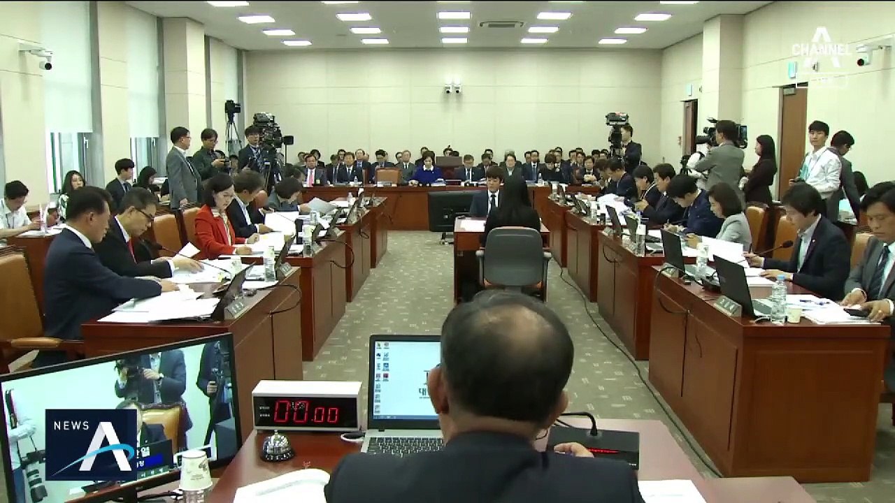 서울대, 조국 복직 논란에 사과…“현행법상 막을 수 없다”