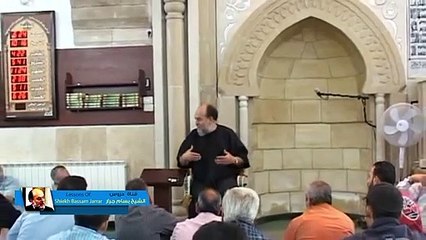 ما هو الجحيم | الشيخ بسام جرار لو تعلمون لترون الجحيم