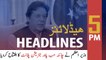 ARYNews Headlines | PM Imran Khan inaugurates CPEC-related Hub power plant |5PM| 21 OCT 2019